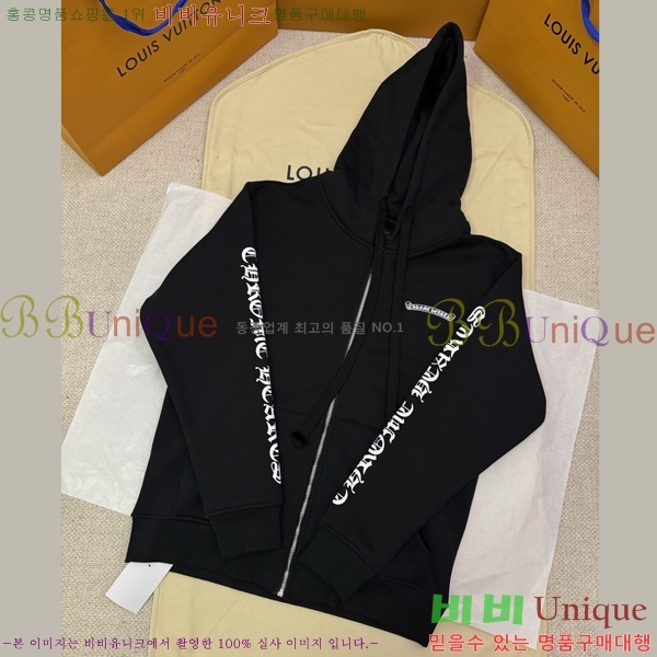 �ְ��� ���� ũ������ ������ �ĵ����� 35CH26865-1 