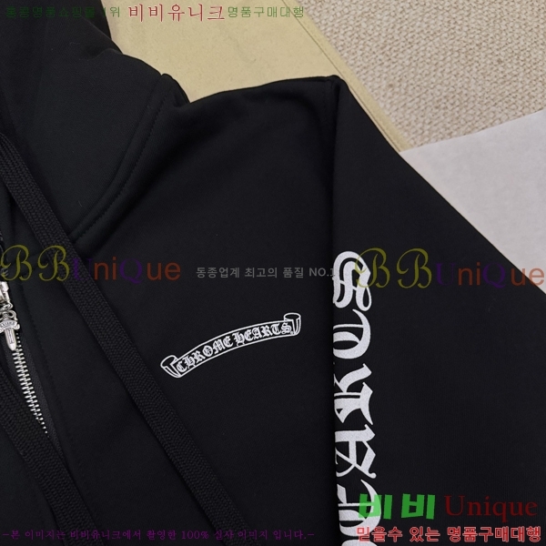 �ְ��� ���� ũ������ ������ �ĵ����� 35CH26865-1 