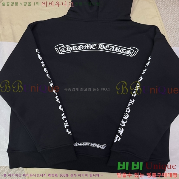 �ְ��� ���� ũ������ ������ �ĵ����� 35CH26865-1 