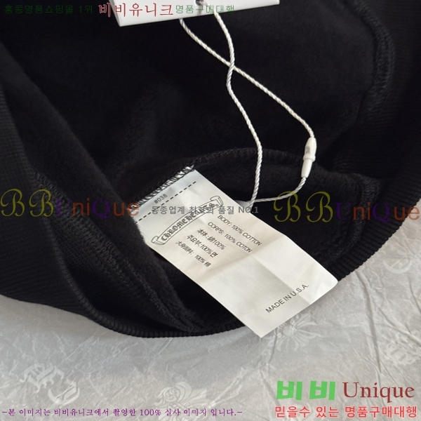 �ְ��� ���� ũ������ ������ �ĵ����� 35CH26865-1 