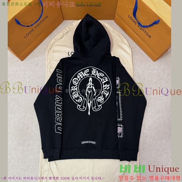 �ְ��� ���� ũ������ ������ �ĵ����� 35CH26865-2 