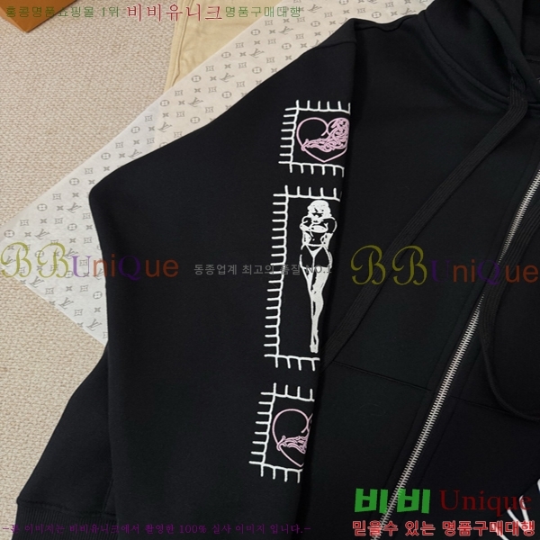 �ְ��� ���� ũ������ ������ �ĵ����� 35CH26865-2 