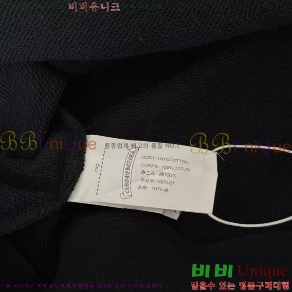 �ְ��� ���� ũ������ ������ �ĵ����� 35CH26865-2 
