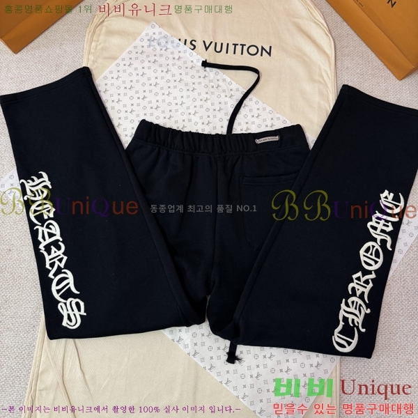 �ְ��� ���� ũ������ ��� ���� 35CH26864-3