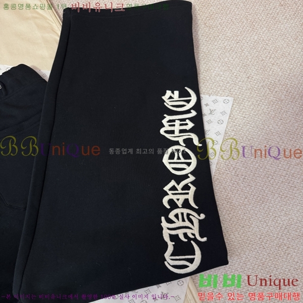�ְ��� ���� ũ������ ��� ���� 35CH26864-3