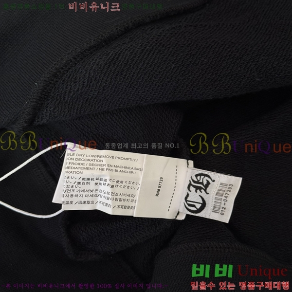 �ְ��� ���� ũ������ ��� ���� 35CH26864-3