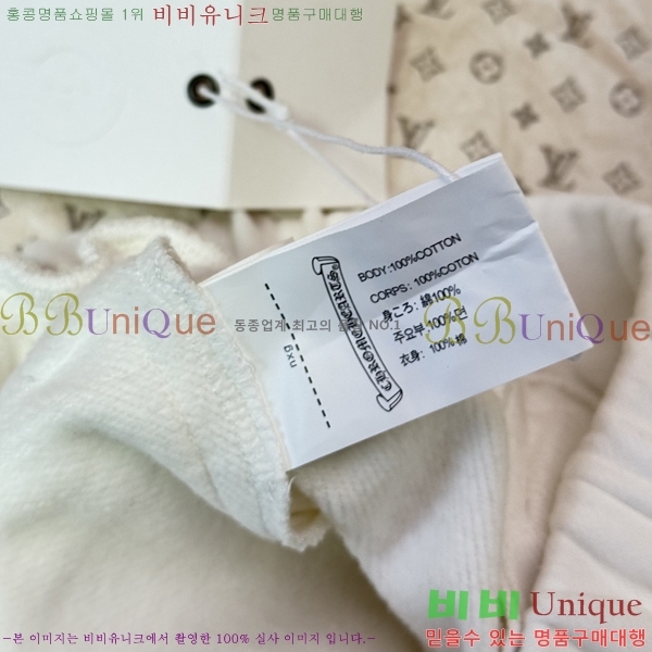�ְ��� ���� ũ������ ��� ���� 35CH26864-4