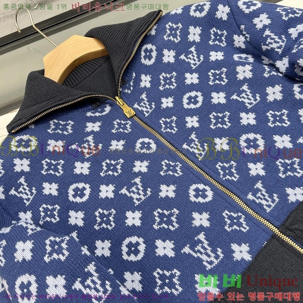 ���� ���̺��� ������ ��Ŷ LV51356832