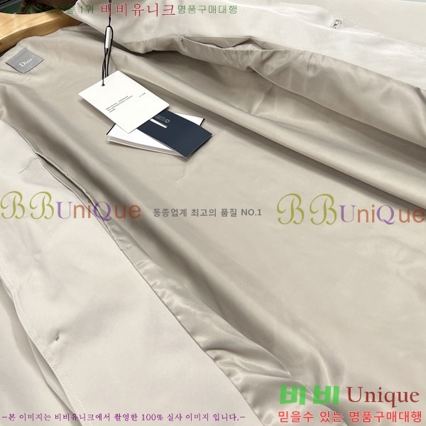 ���� ��� ��Ŷ DO42882643