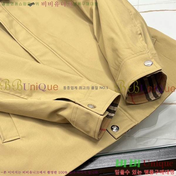 ���� ������ ��Ŷ BU654586-1