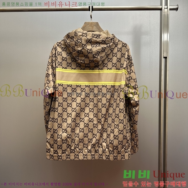 ���� ���� ���� GU15362