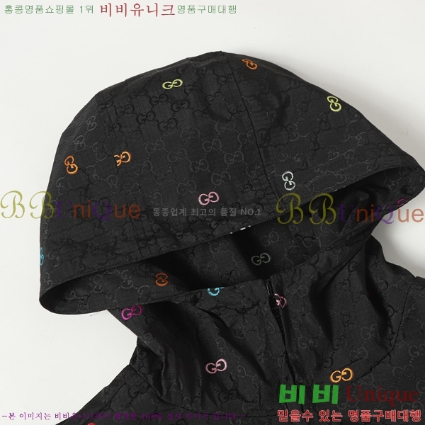 ���� ���� ���� GU15365