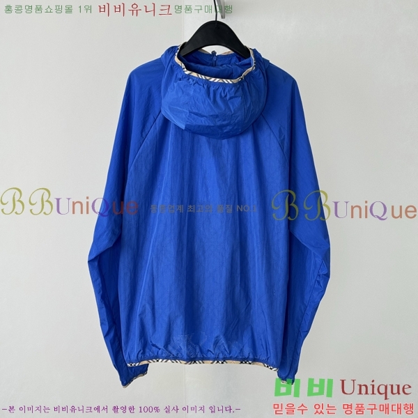���� ������ ���� BU2563-1