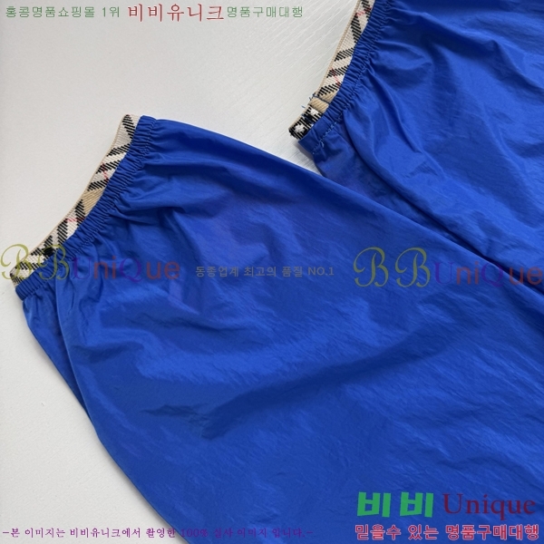 ���� ������ ���� BU2563-1
