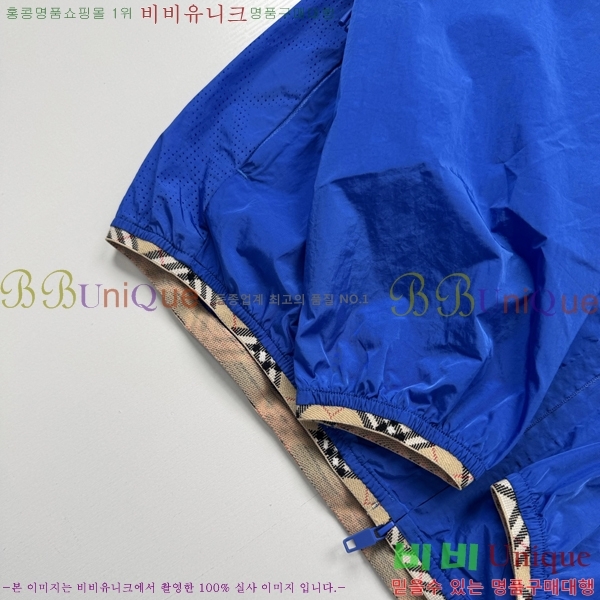 ���� ������ ���� BU2563-1