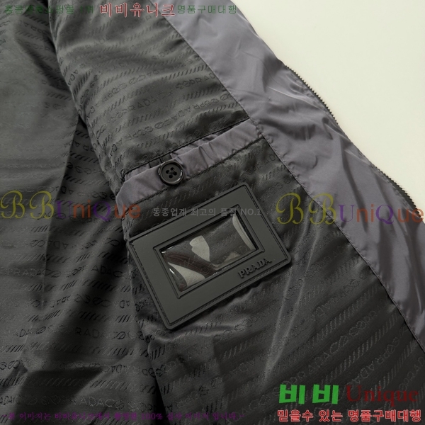 ���� ����� ���� P970723