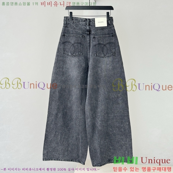 ���� ��* û���� CH86643