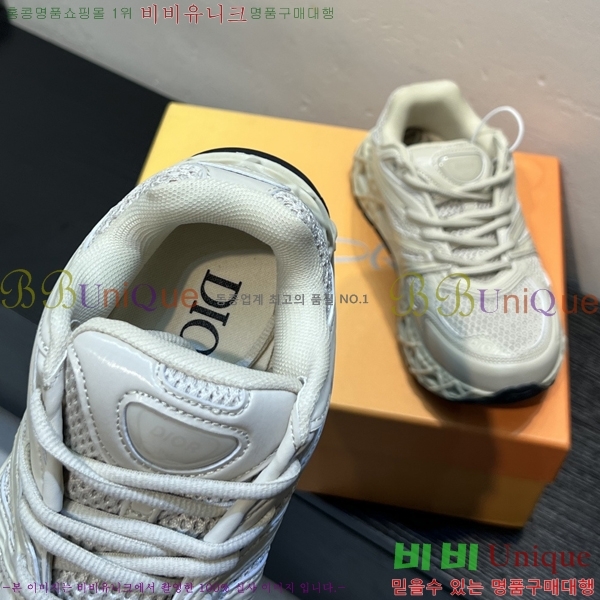 ���� ��� B35 NXXT ����Ŀ�� DR63054-14