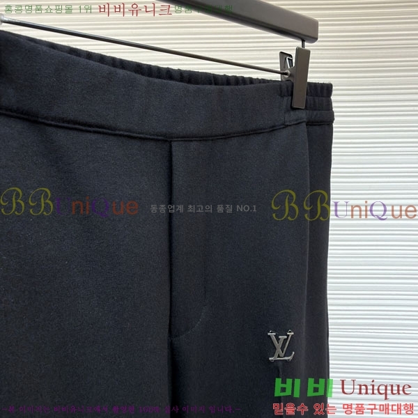 ���� ���̺��� ���� LV367154