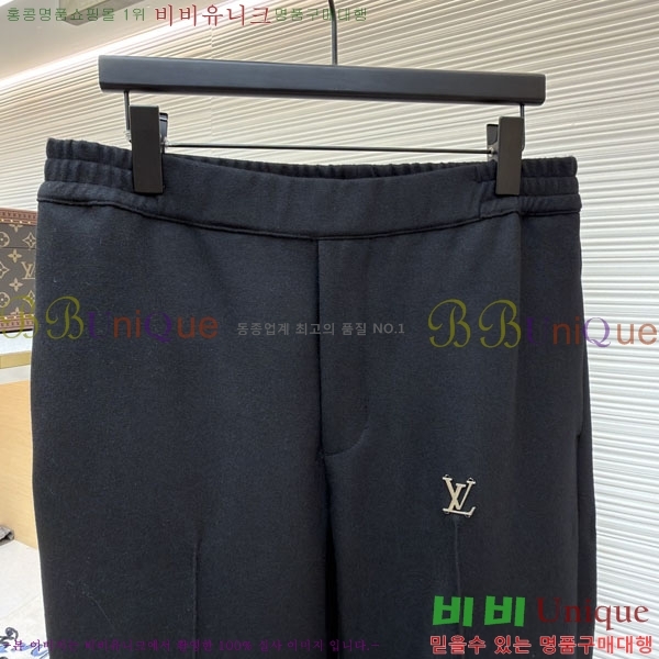 ���� ���̺��� ���� LV367154