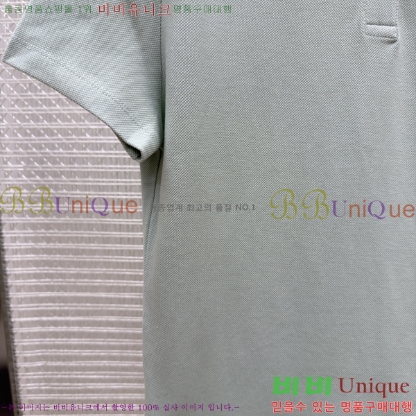 ���� ��� �޴޸��� �ݼҸ� ���μ��� 37MK2683205-2