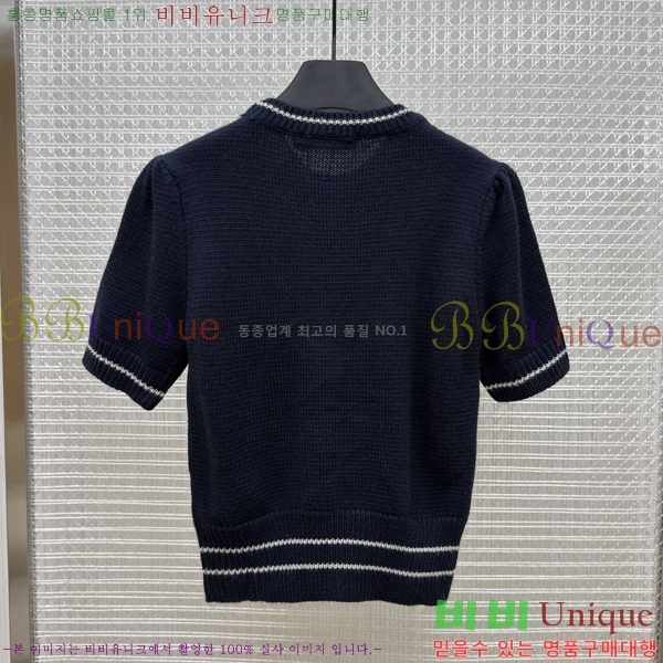 ���� ��� �ݼҸ� ������ 37MK2683205-7