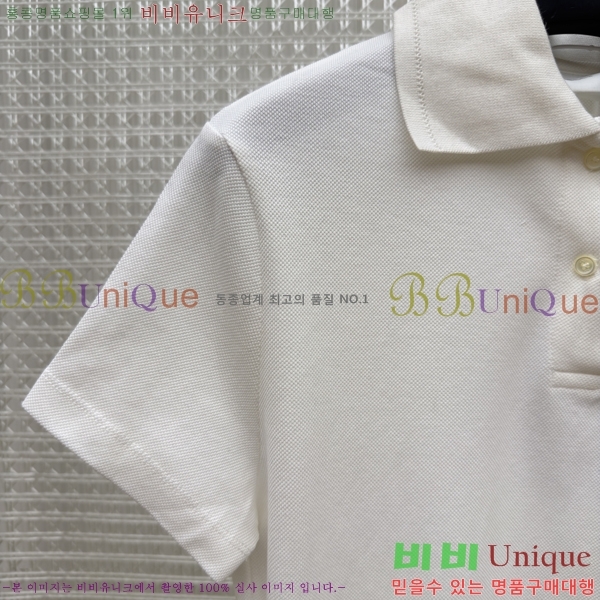 ���� ��� �޴޸��� �ݼҸ� ���μ��� 37MK2683205-4