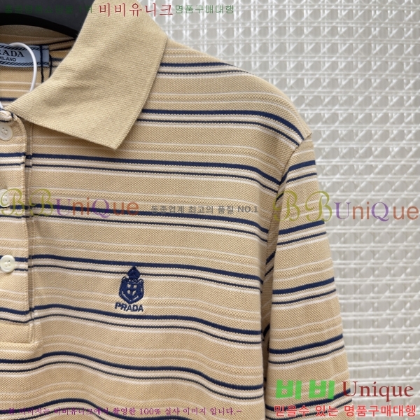 ���� ����� ���� ���μ��� 27PR268712-1
