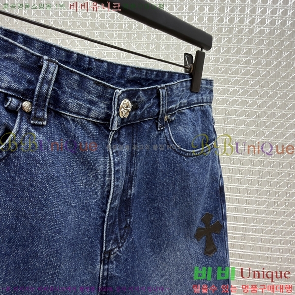 ���� ũ������ ���� �ݹ��� 22HC26876-1