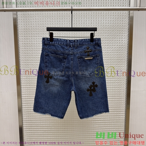 ���� ũ������ ���� �ݹ��� 22HC26876-1