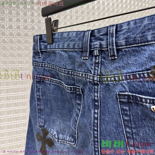 ���� ũ������ ���� �ݹ��� 22HC26876-1