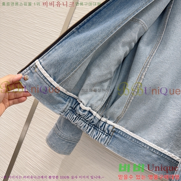 ���� ���ζ� ��Ŷ YS756790-5