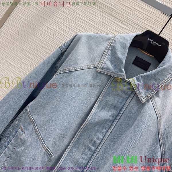 ���� ���ζ� ��Ŷ YS756790-5