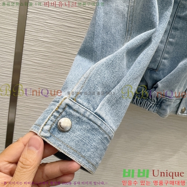 ���� ���ζ� ��Ŷ YS756790-5