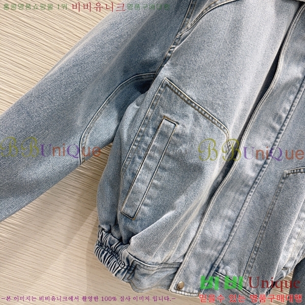 ���� ���ζ� ��Ŷ YS756790-5