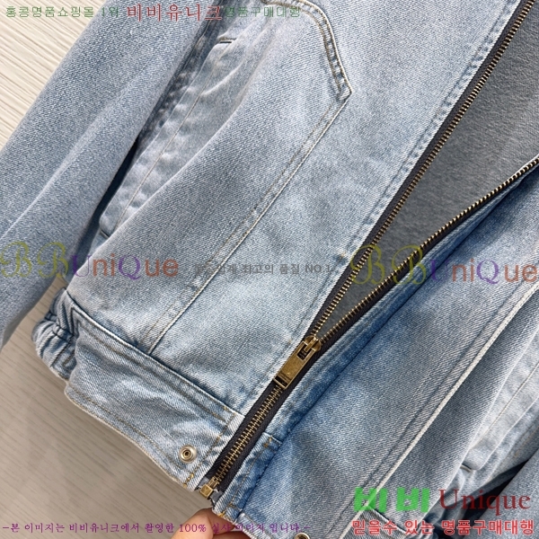 ���� ���ζ� ��Ŷ YS756790-5