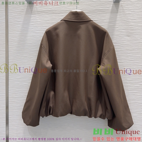 ���� �ο��� ��Ŷ LOW0568706-1