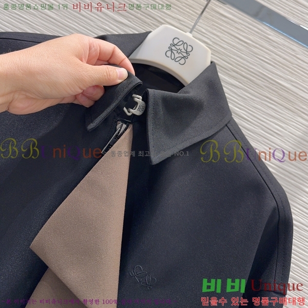 ���� �ο��� ��Ŷ LOW0568706-2
