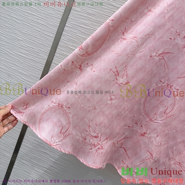 ���� ��� ��ĿƮ DOI679546-2