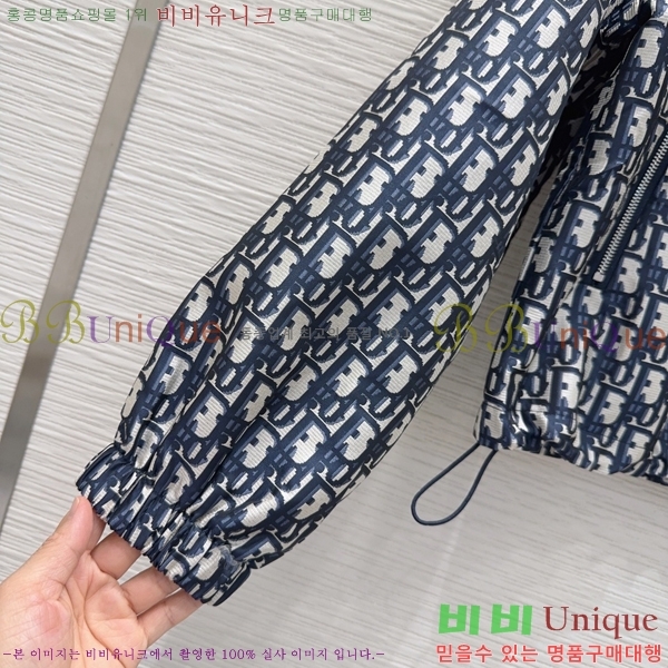 ���� ��� ��Ŷ DO350647-1