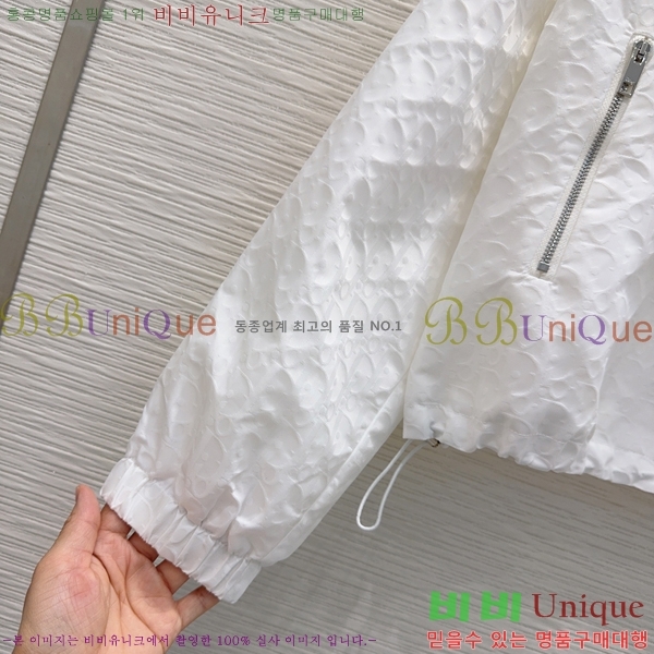 ���� ��� ��Ŷ DO350647-2