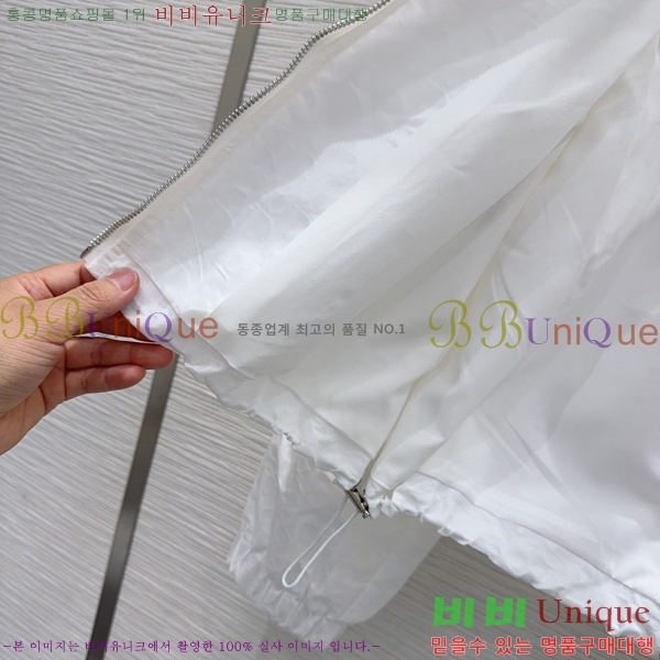 ���� ��� ��Ŷ DO350647-2