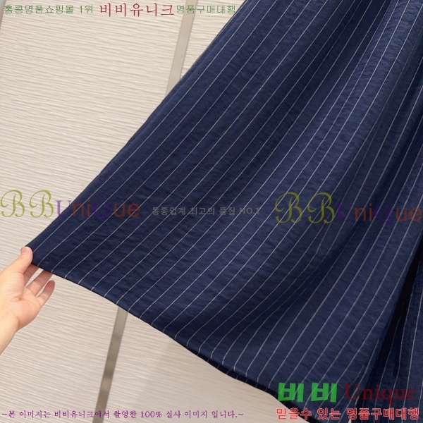 ���� ��* ���� CH3308850-7