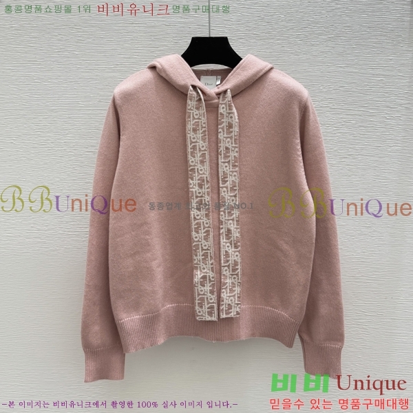 ���� ��� ������ �ĵ�Ƽ DO3569086-1