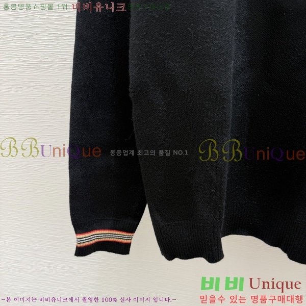 ���� ������ ������ BU2450732-1