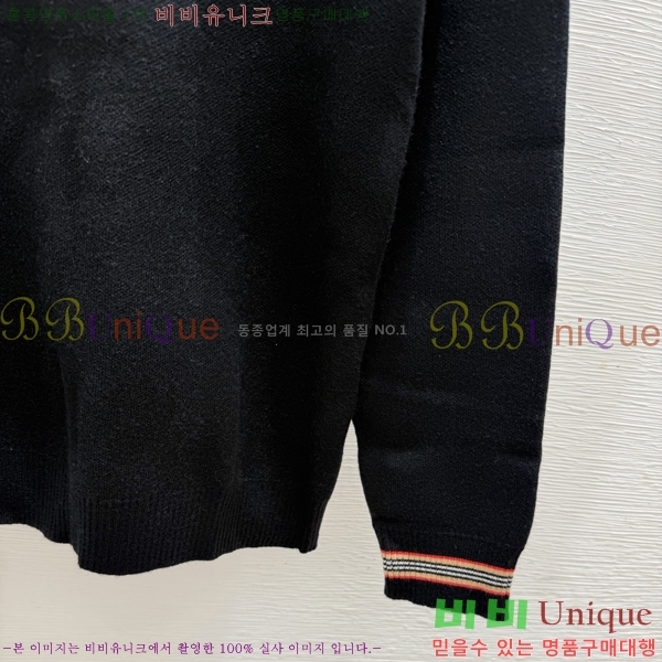 ���� ������ ������ BU2450732-1