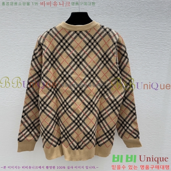 ���� ������ ������ BU2450732-2