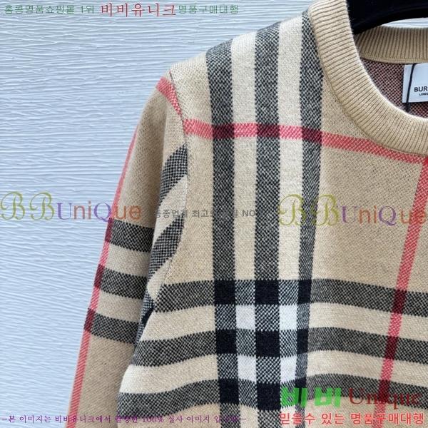 ���� ������ ������ BU2450732-3