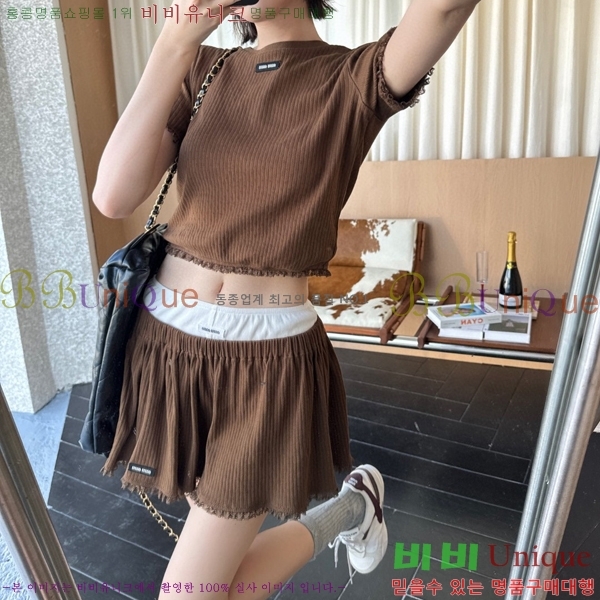 ���� �̿�̿� ũ�� ���� Ƽ����37MK2683201-23