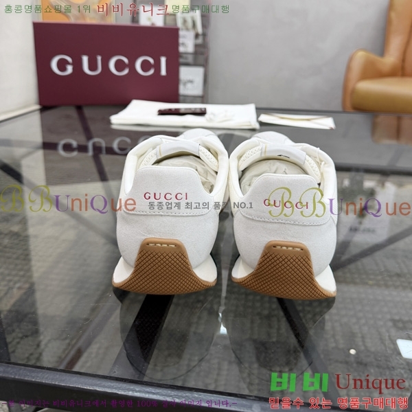���� ���� ����Ŀ�� GU300065
